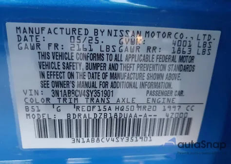 2025 Nissan Sentra Sv из США, поврежденный, VIN 3N1AB8CV4SY351901